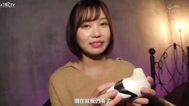 【中文字幕】首次解禁！现役偶像经历真正中出的快感，变得多么淫荡的一天──前田美波